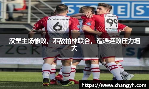 k1体育官方网站