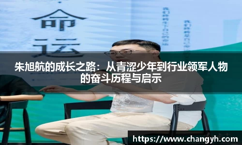 k1体育官方网站