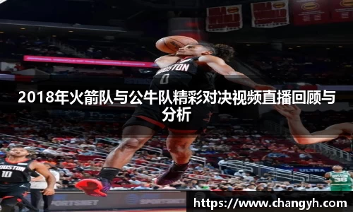k1体育官方网站