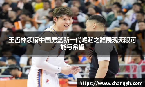 k1体育官方网站