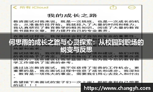 k1体育