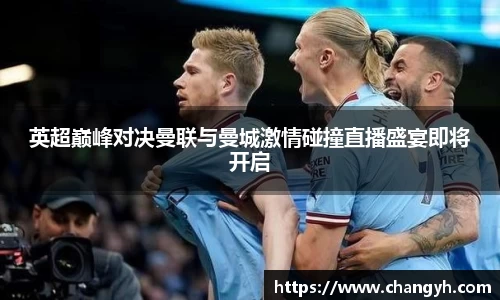 k1体育官方网站