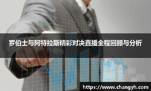 k1体育官方网站