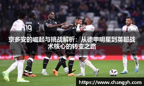 k1体育官方网站