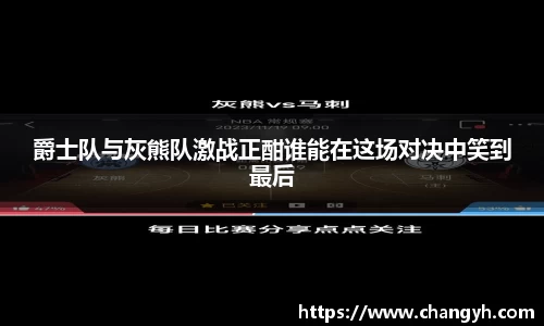 k1体育