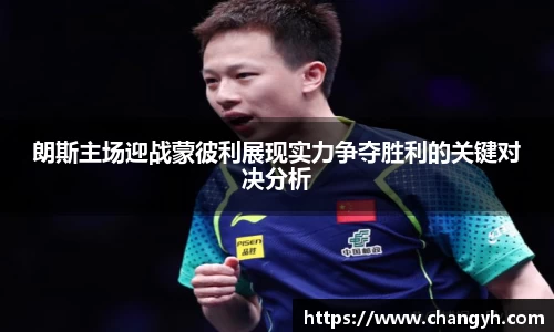k1体育网页版