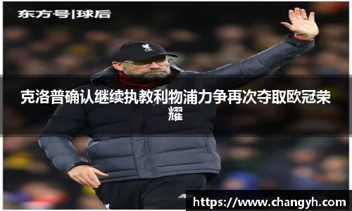 k1体育官方网站