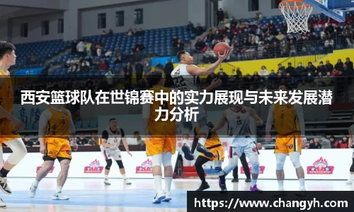 k1体育
