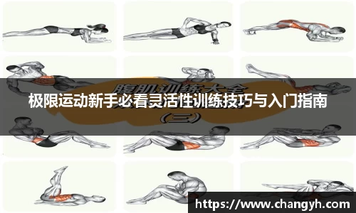 k1体育