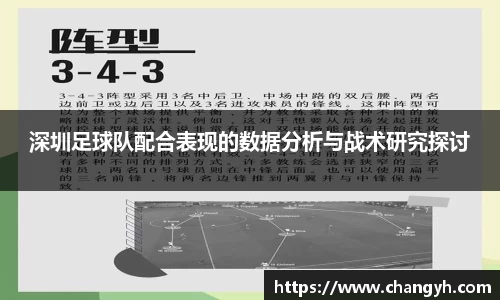 k1体育网页版