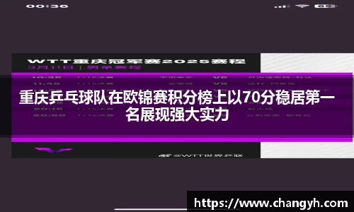 k1体育