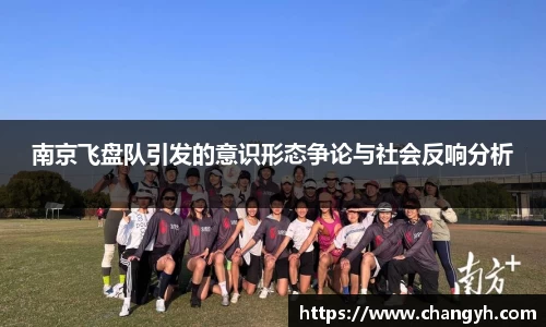 k1体育官方网站