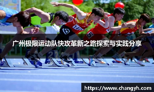 k1体育官方网站